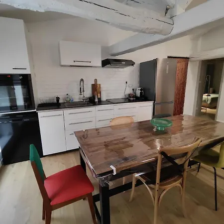 Lou Pitchoun - Cozy And Fully Equipped Apartment